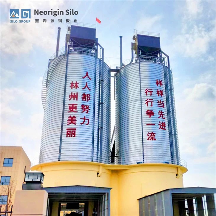 物流中转筒仓系统