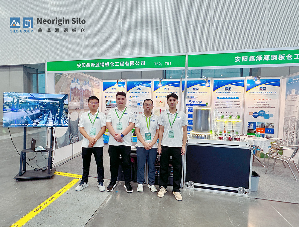 2025中国国际混凝土博览会在广州广交会展馆开幕