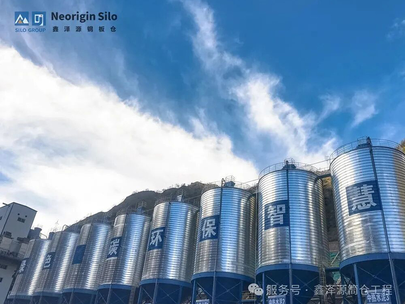 江河作证、高原为铭：安阳鑫泽源钢板仓工程铸就清洁能源脊梁。