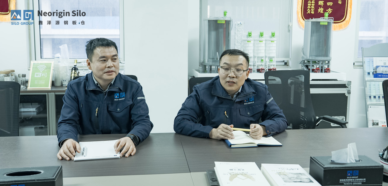 鑫泽源第七次股东大会_2