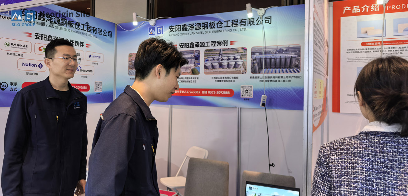 鑫泽源钢板仓参加炭素原料展会4
